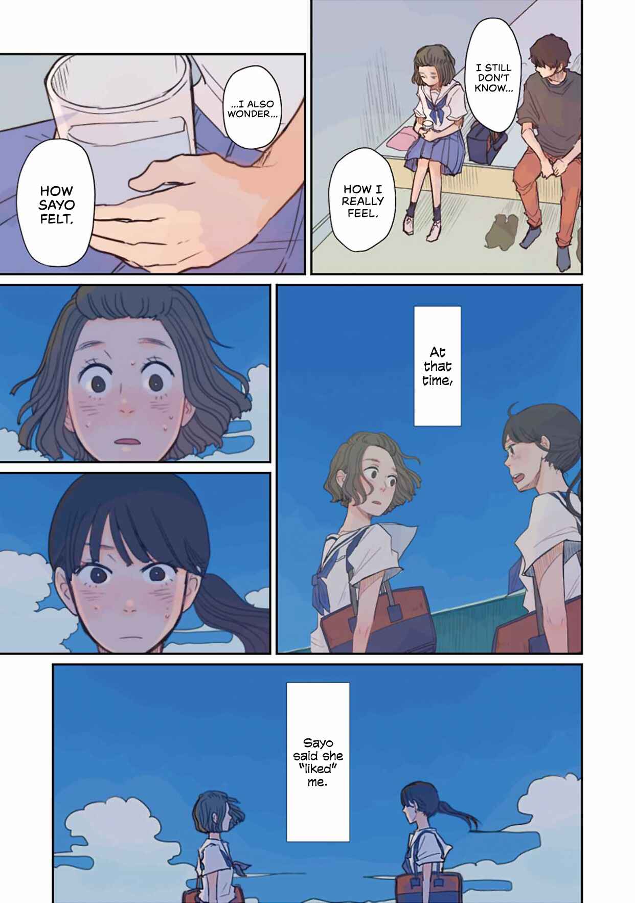 Page 3 Chapter 19 Sore wa, Kimi ga Mita Ao Datta