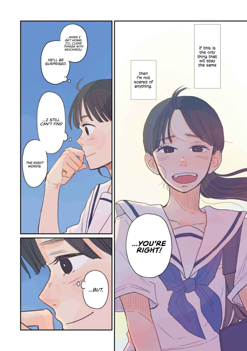 Page 16 Chapter 34.1 Sore wa, Kimi ga Mita Ao Datta