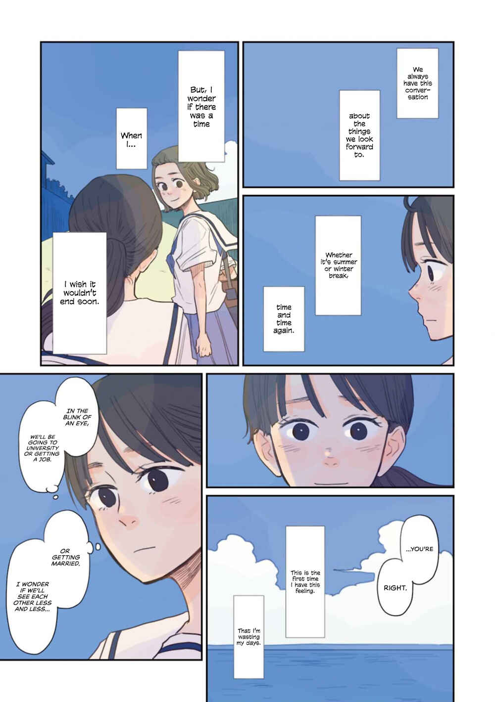 Page 5 Chapter 34.1 Sore wa, Kimi ga Mita Ao Datta