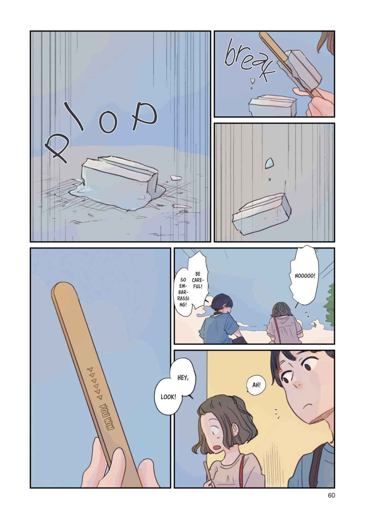 Page 12 Chapter 3 Sore wa, Kimi ga Mita Ao Datta