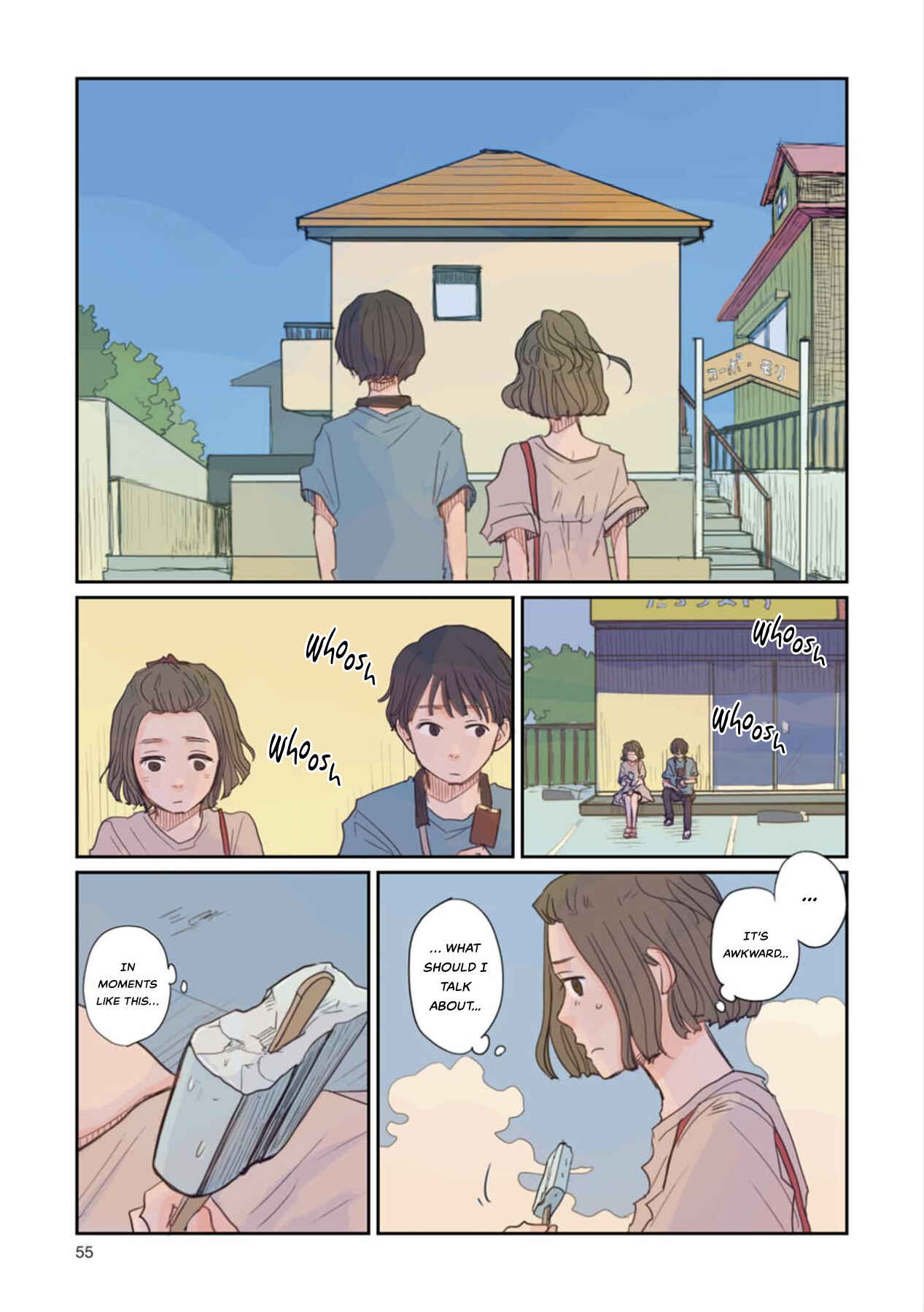 Page 7 Chapter 3 Sore wa, Kimi ga Mita Ao Datta