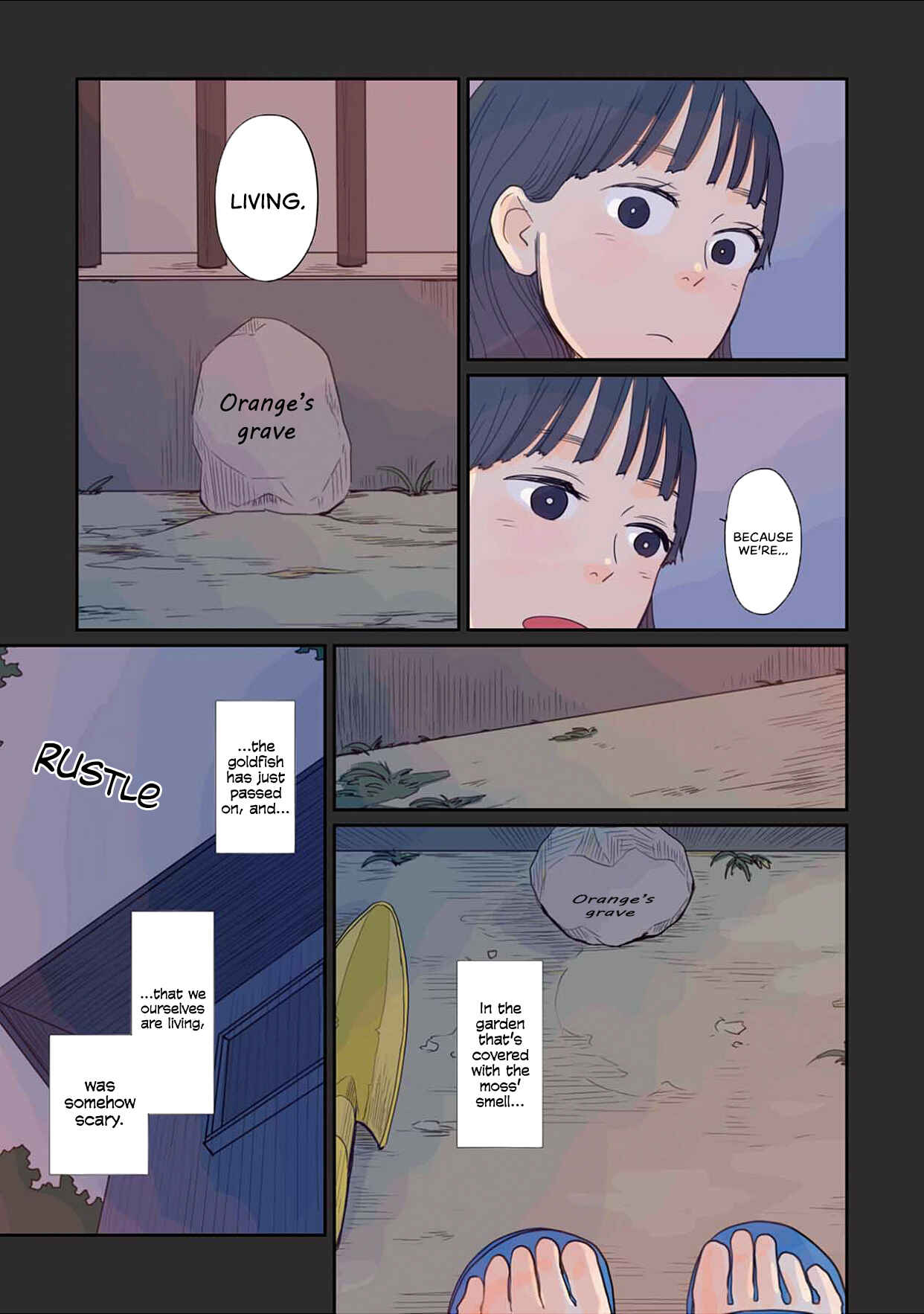 Page 5 Chapter 12 Sore wa, Kimi ga Mita Ao Datta