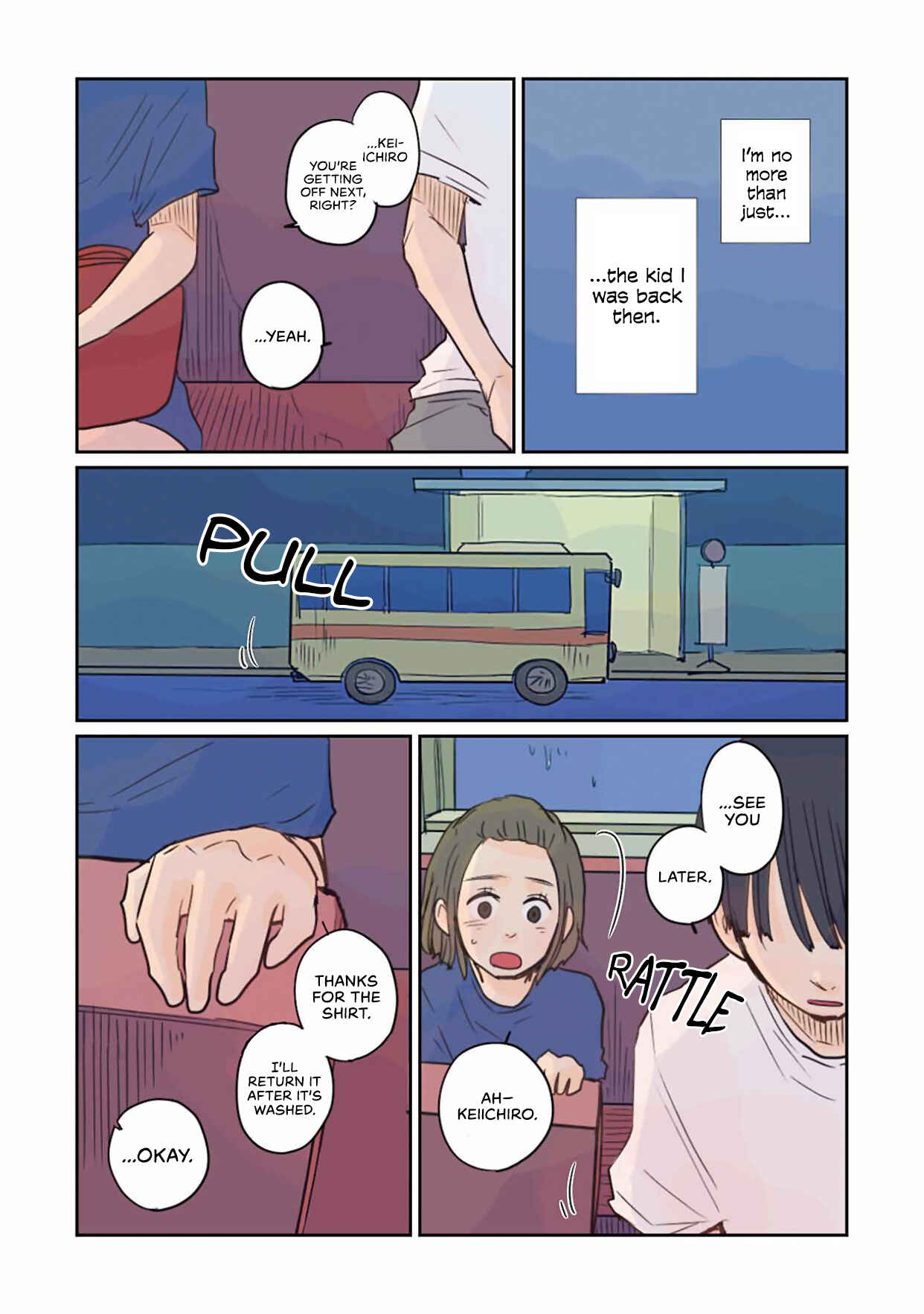 Page 3 Chapter 15 Sore wa, Kimi ga Mita Ao Datta