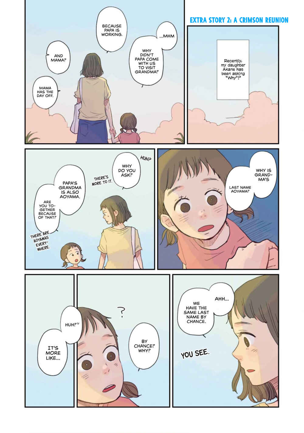 Page 1 Chapter 34.4 Sore wa, Kimi ga Mita Ao Datta