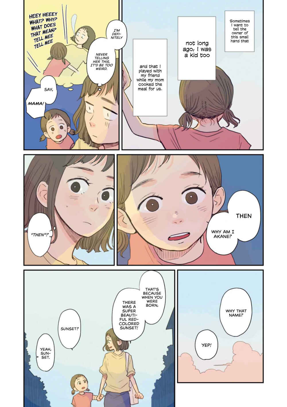 Page 4 Chapter 34.4 Sore wa, Kimi ga Mita Ao Datta