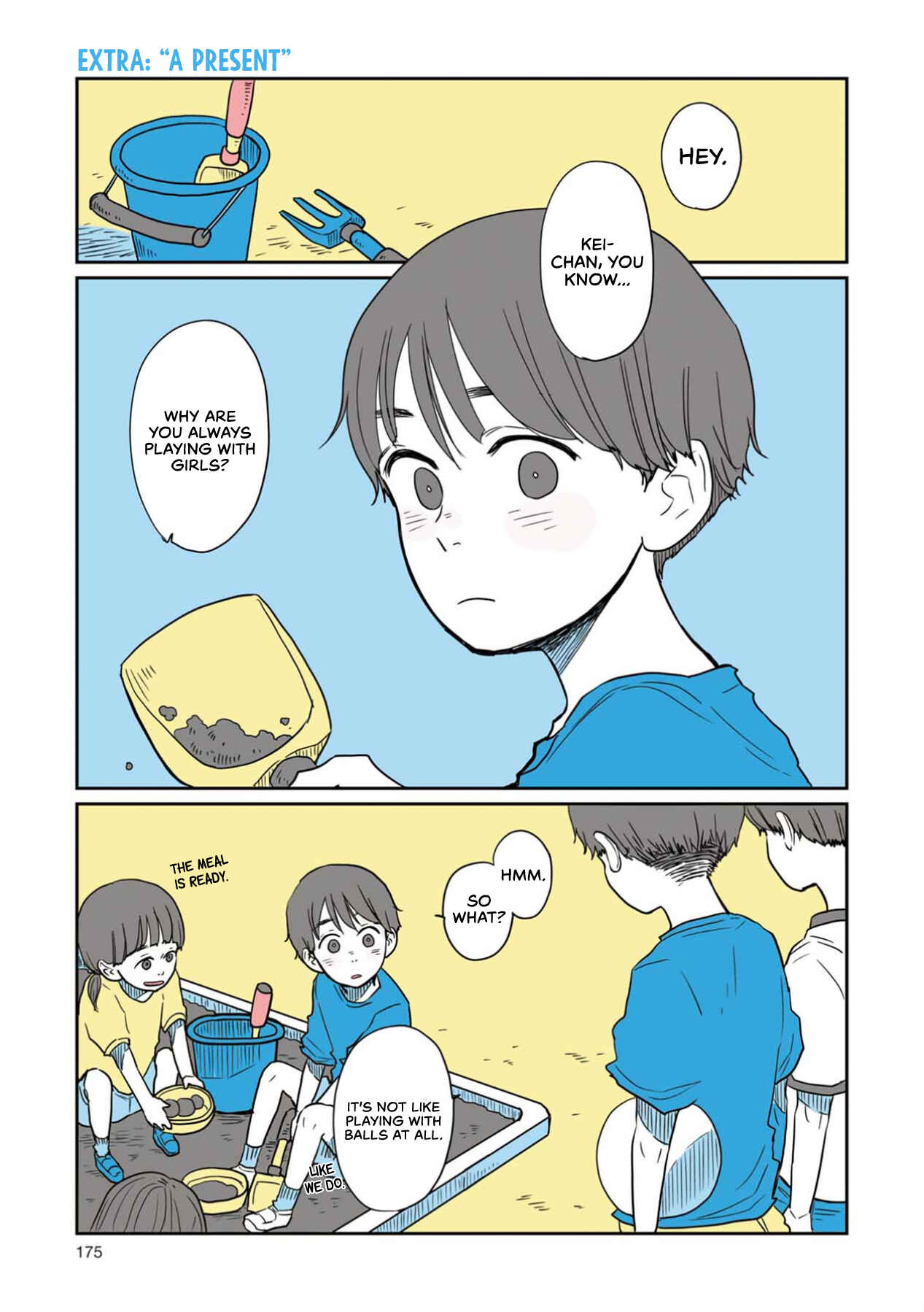 Page 1 Chapter 10.5 Sore wa, Kimi ga Mita Ao Datta
