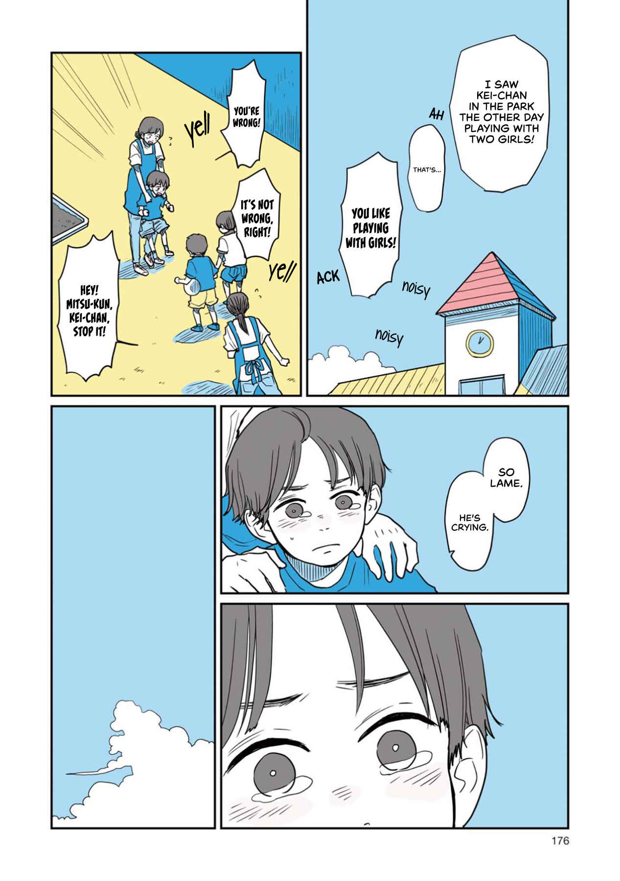 Page 2 Chapter 10.5 Sore wa, Kimi ga Mita Ao Datta