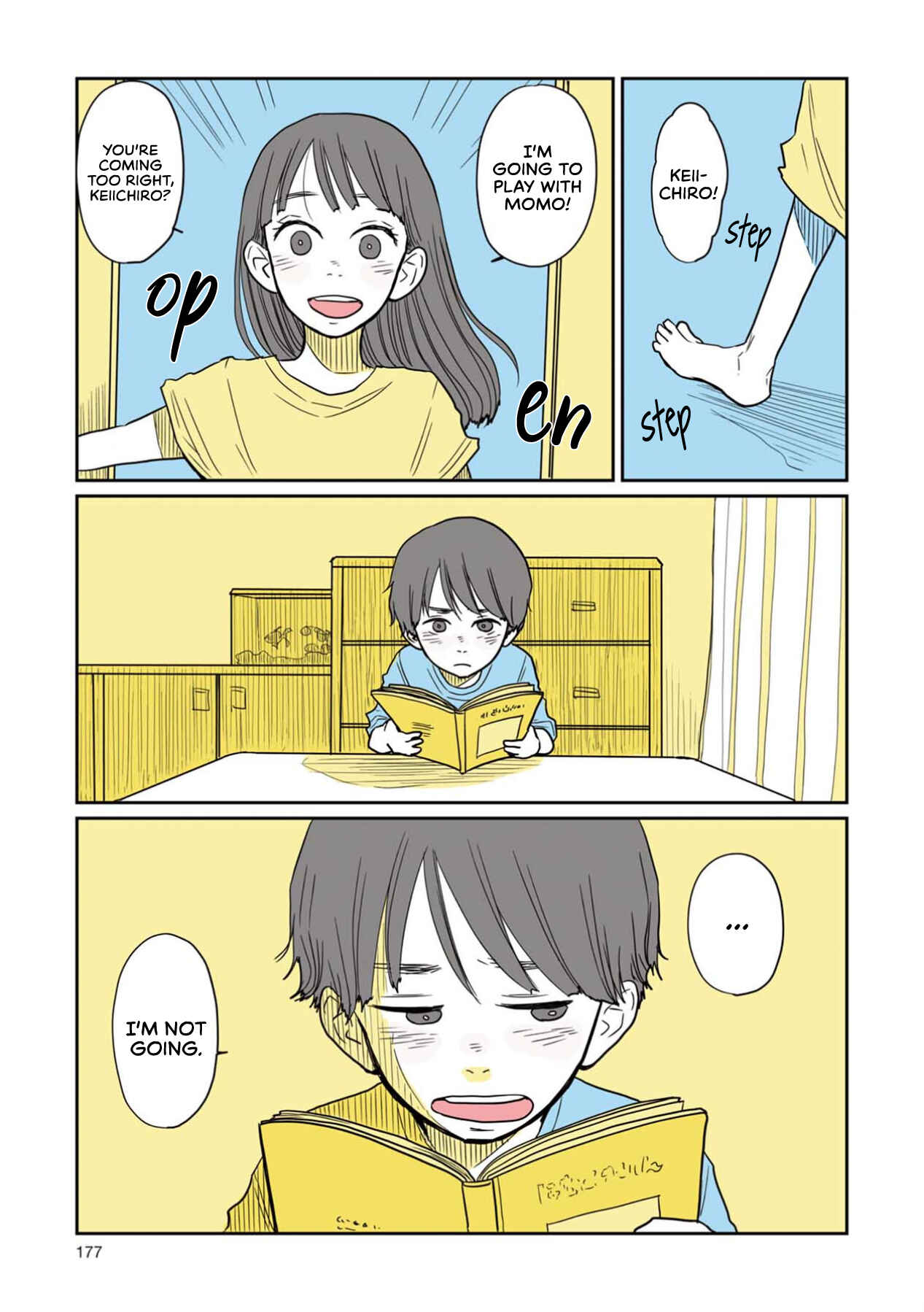 Page 3 Chapter 10.5 Sore wa, Kimi ga Mita Ao Datta