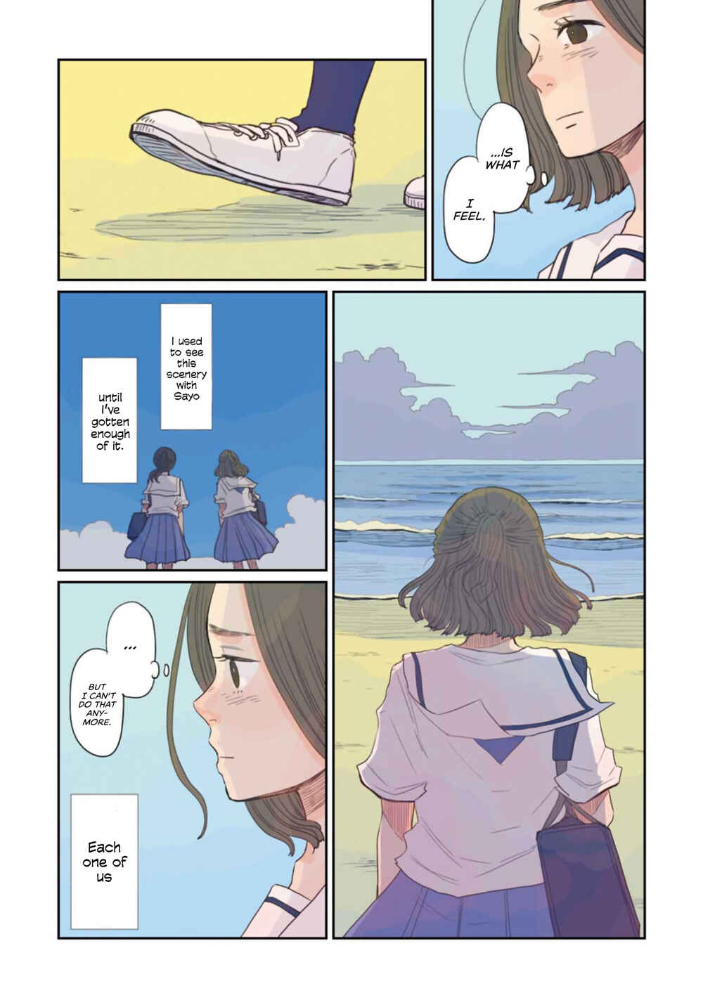 Page 2 Chapter 34 Sore wa, Kimi ga Mita Ao Datta