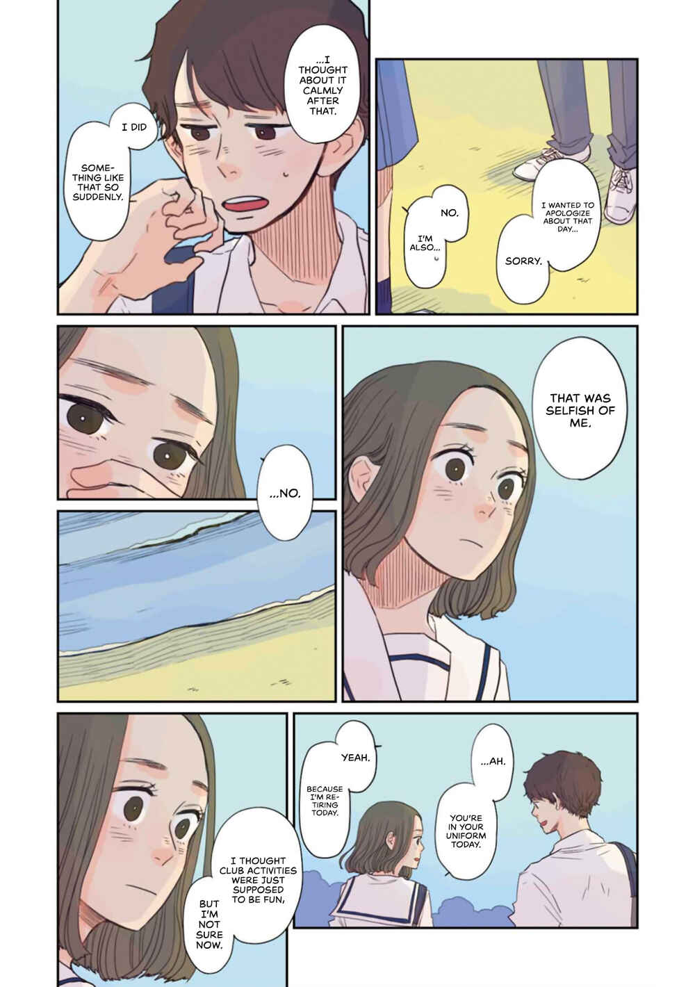 Page 6 Chapter 34 Sore wa, Kimi ga Mita Ao Datta