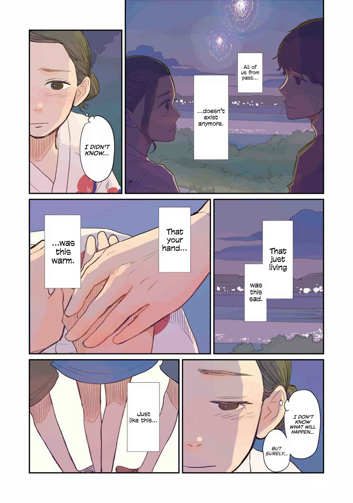 Page 2 Chapter 25 Sore wa, Kimi ga Mita Ao Datta