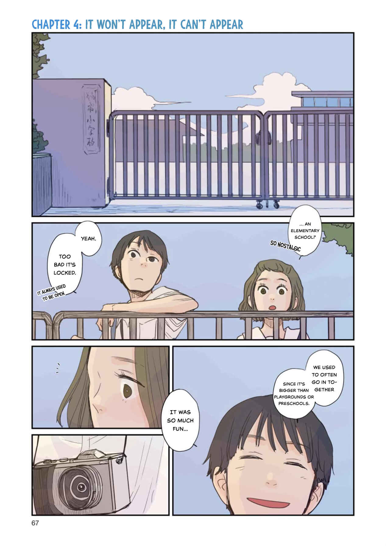 Page 1 Chapter 4 Sore wa, Kimi ga Mita Ao Datta