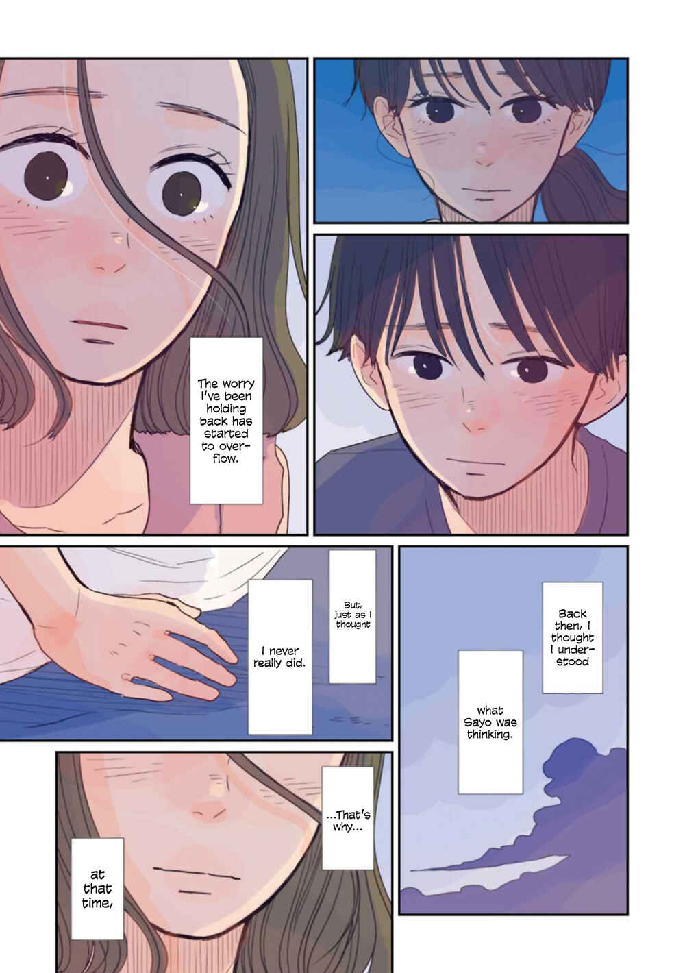 Page 3 Chapter 30 Sore wa, Kimi ga Mita Ao Datta