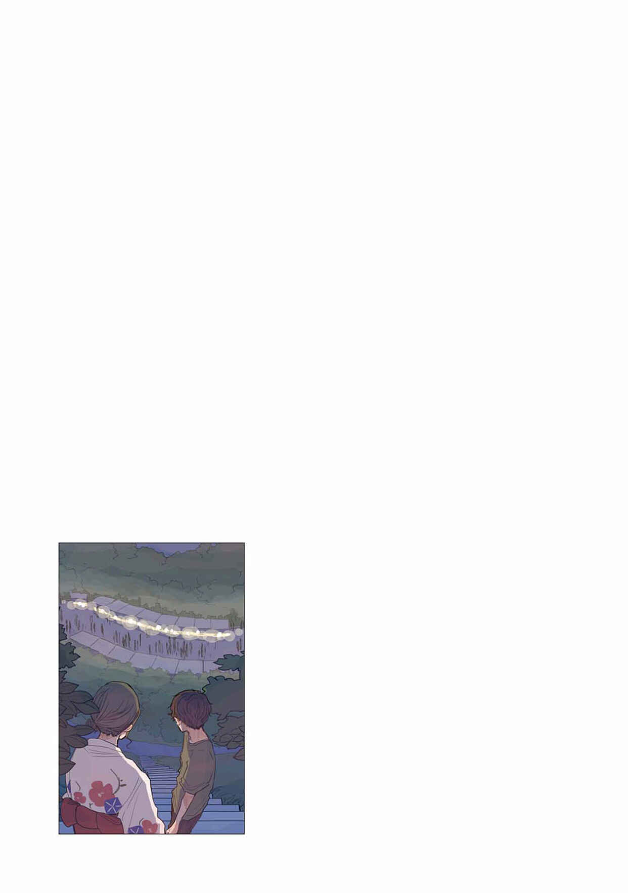 Page 11 Chapter 24 Sore wa, Kimi ga Mita Ao Datta