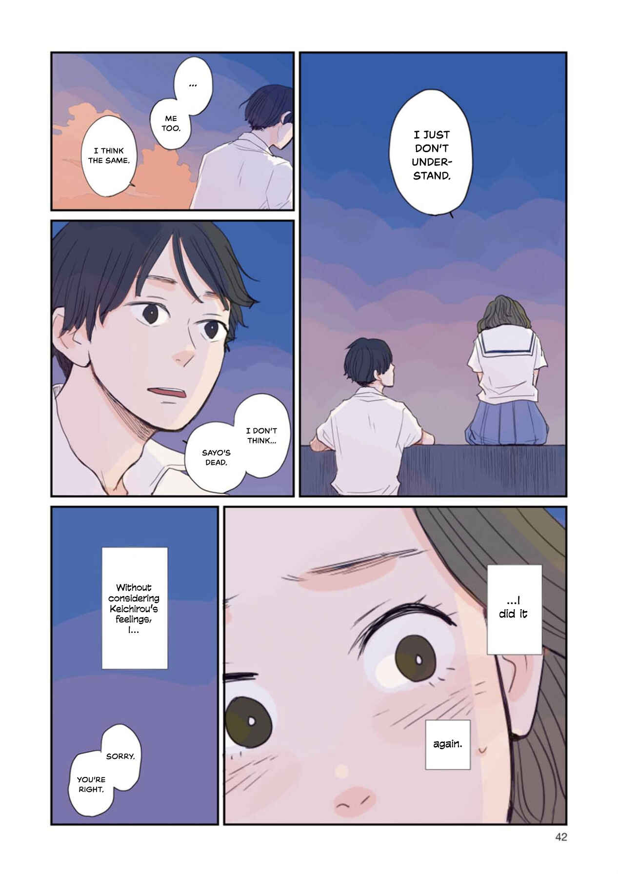Page 18 Chapter 2 Sore wa, Kimi ga Mita Ao Datta