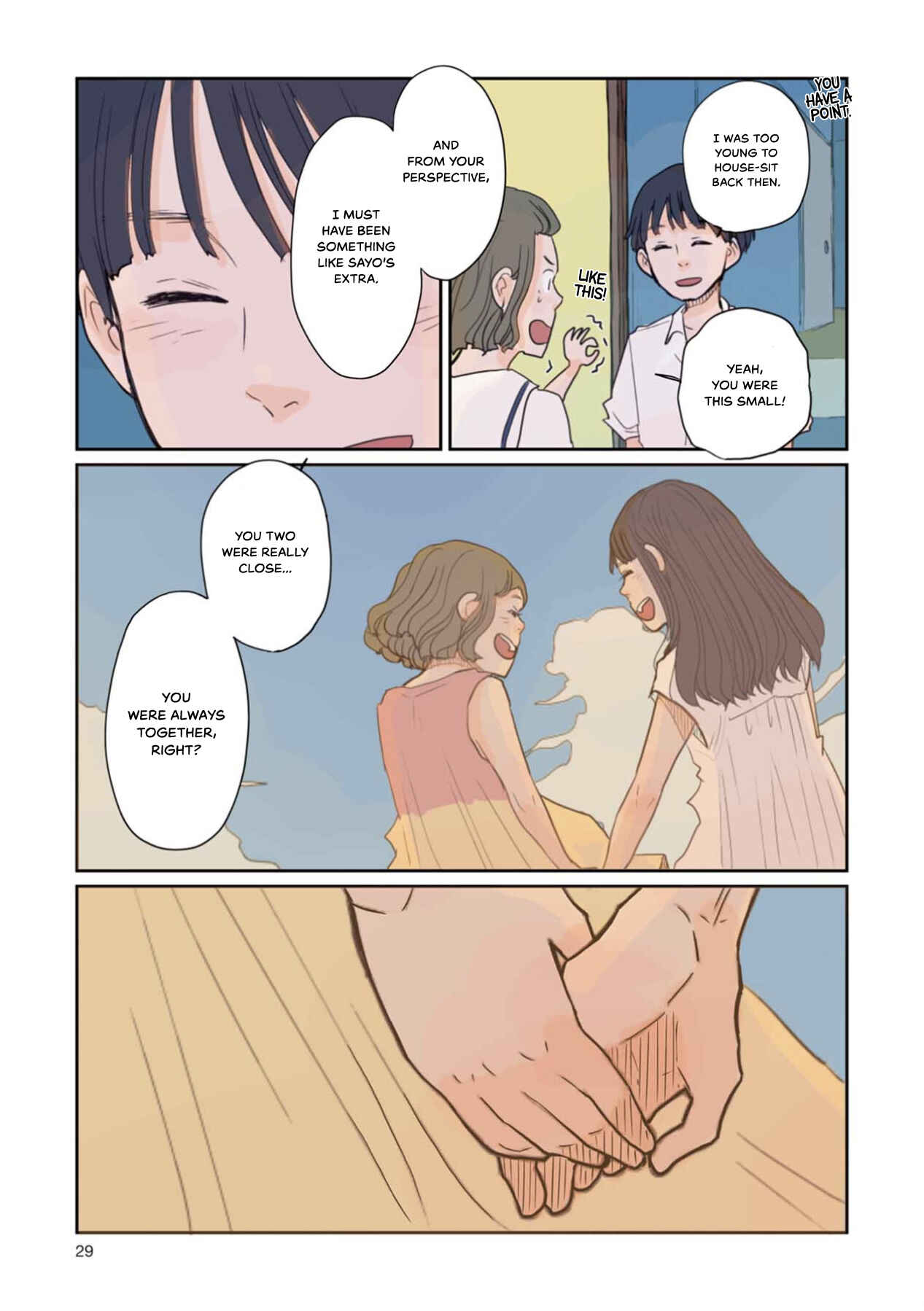 Page 5 Chapter 2 Sore wa, Kimi ga Mita Ao Datta