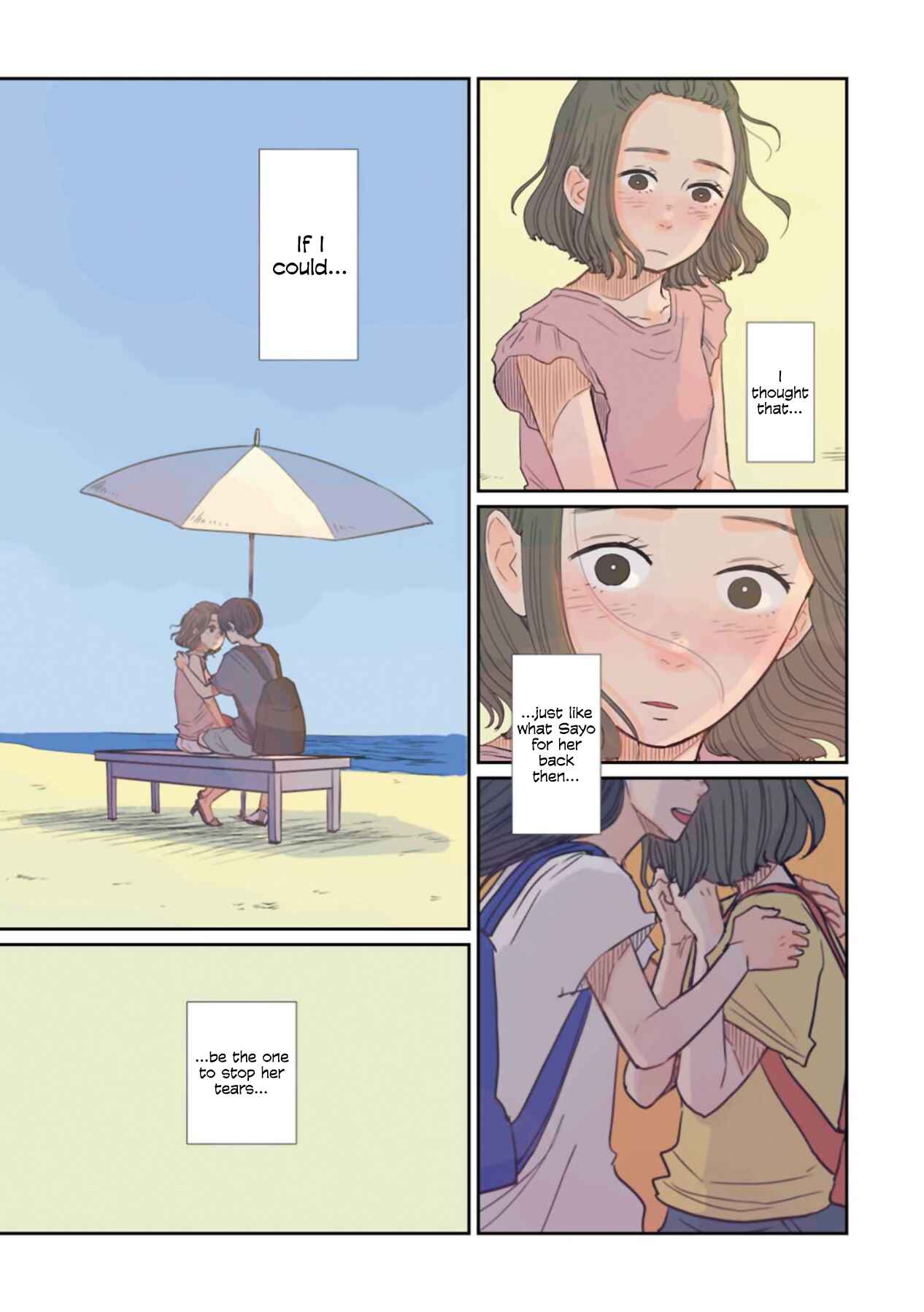 Page 19 Chapter 27 Sore wa, Kimi ga Mita Ao Datta
