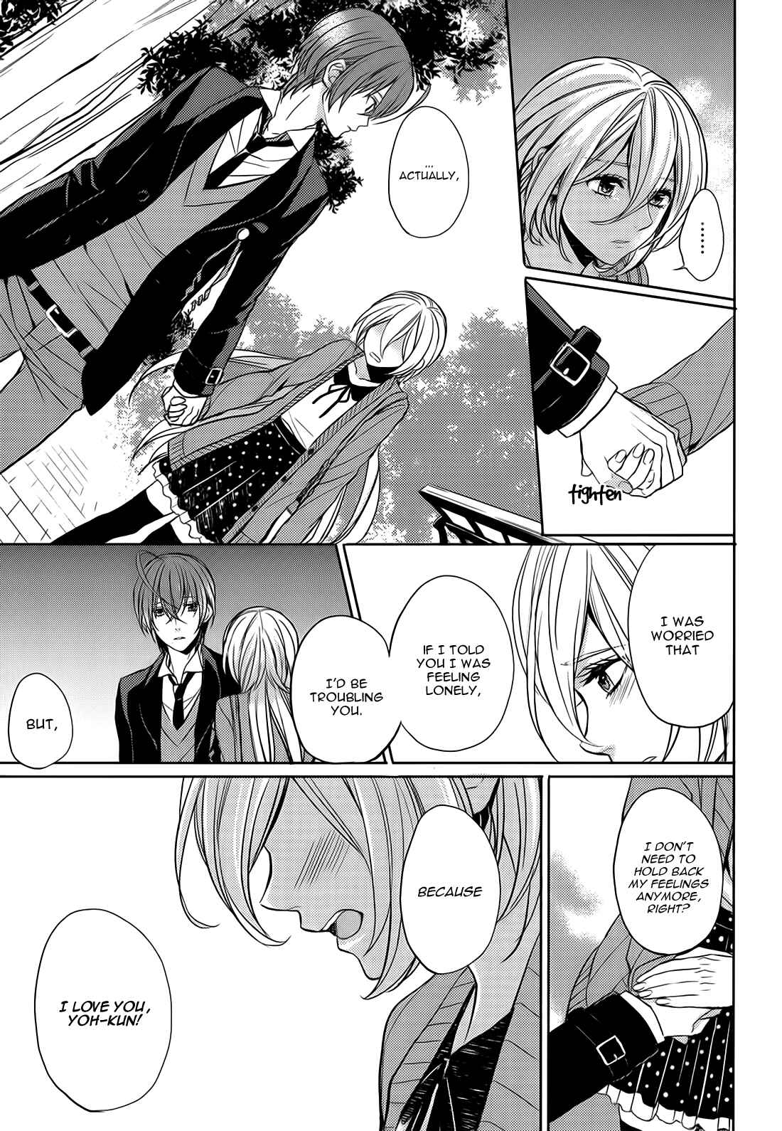 Page 10 Chapter 12 Starry☆Sky~in Spring~