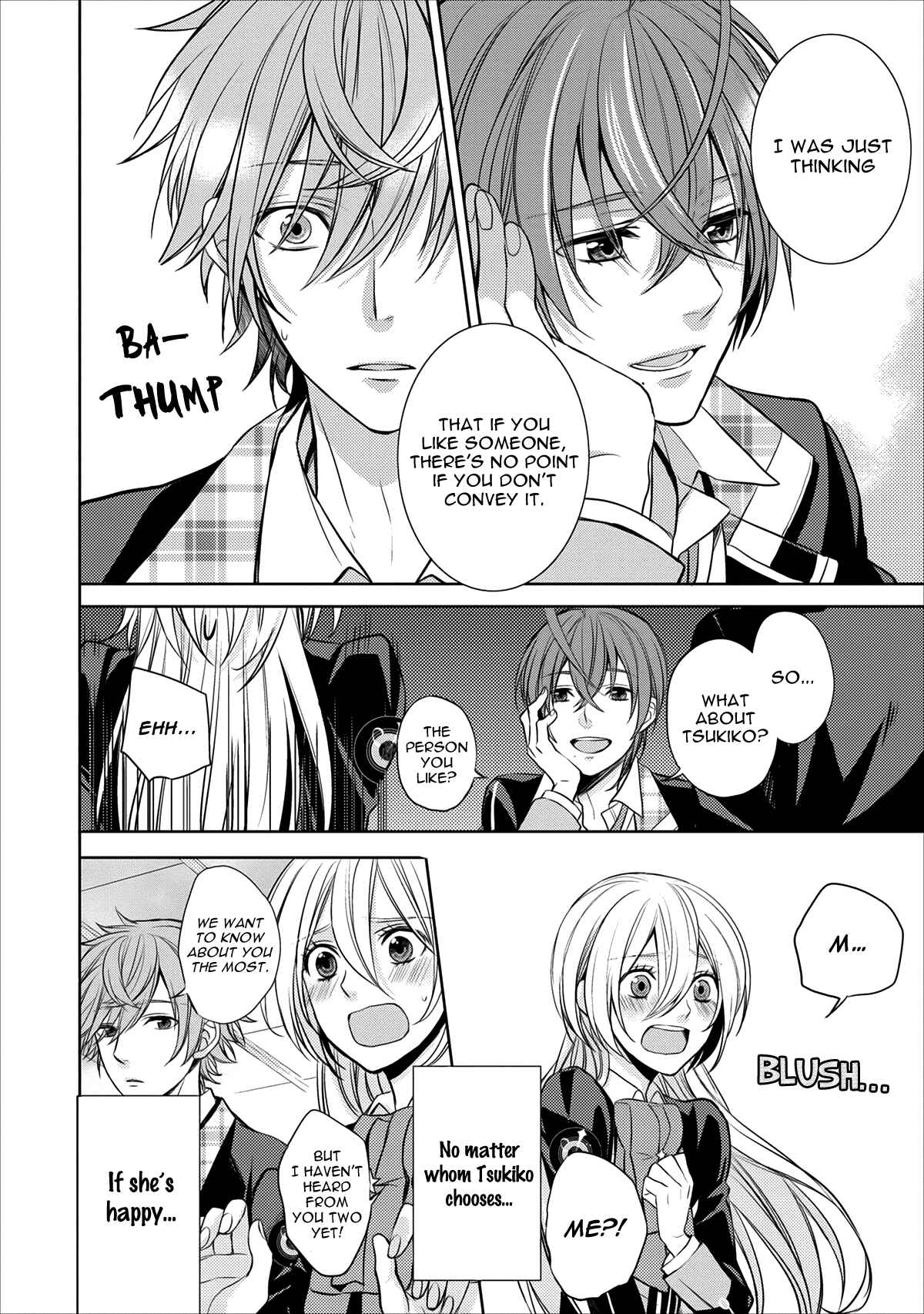 Page 11 Chapter 6 Starry☆Sky~in Spring~