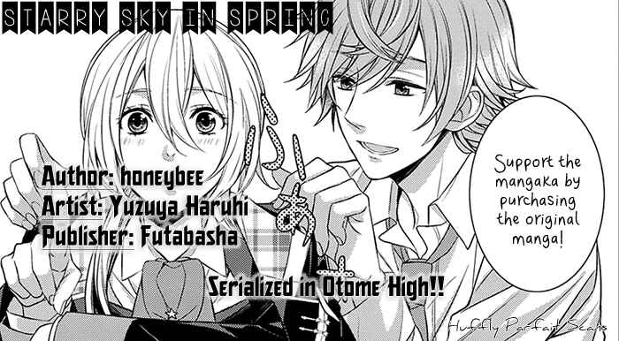 Page 3 Chapter 6 Starry☆Sky~in Spring~