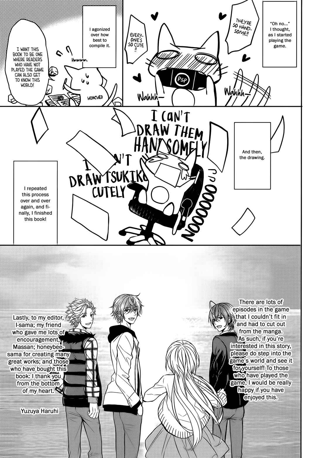 Page 3 Chapter 15 Starry☆Sky~in Spring~
