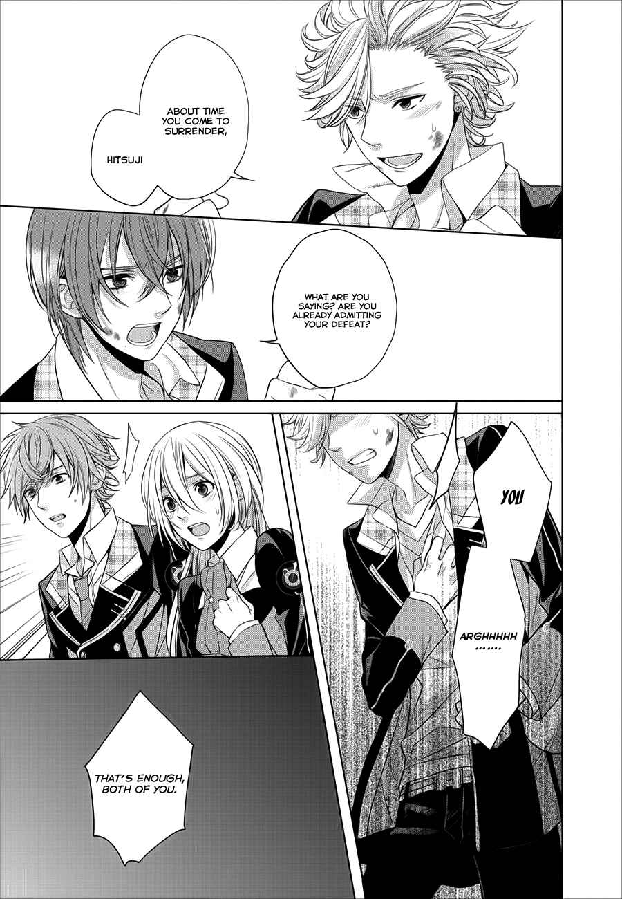 Page 11 Chapter 2 Starry☆Sky~in Spring~