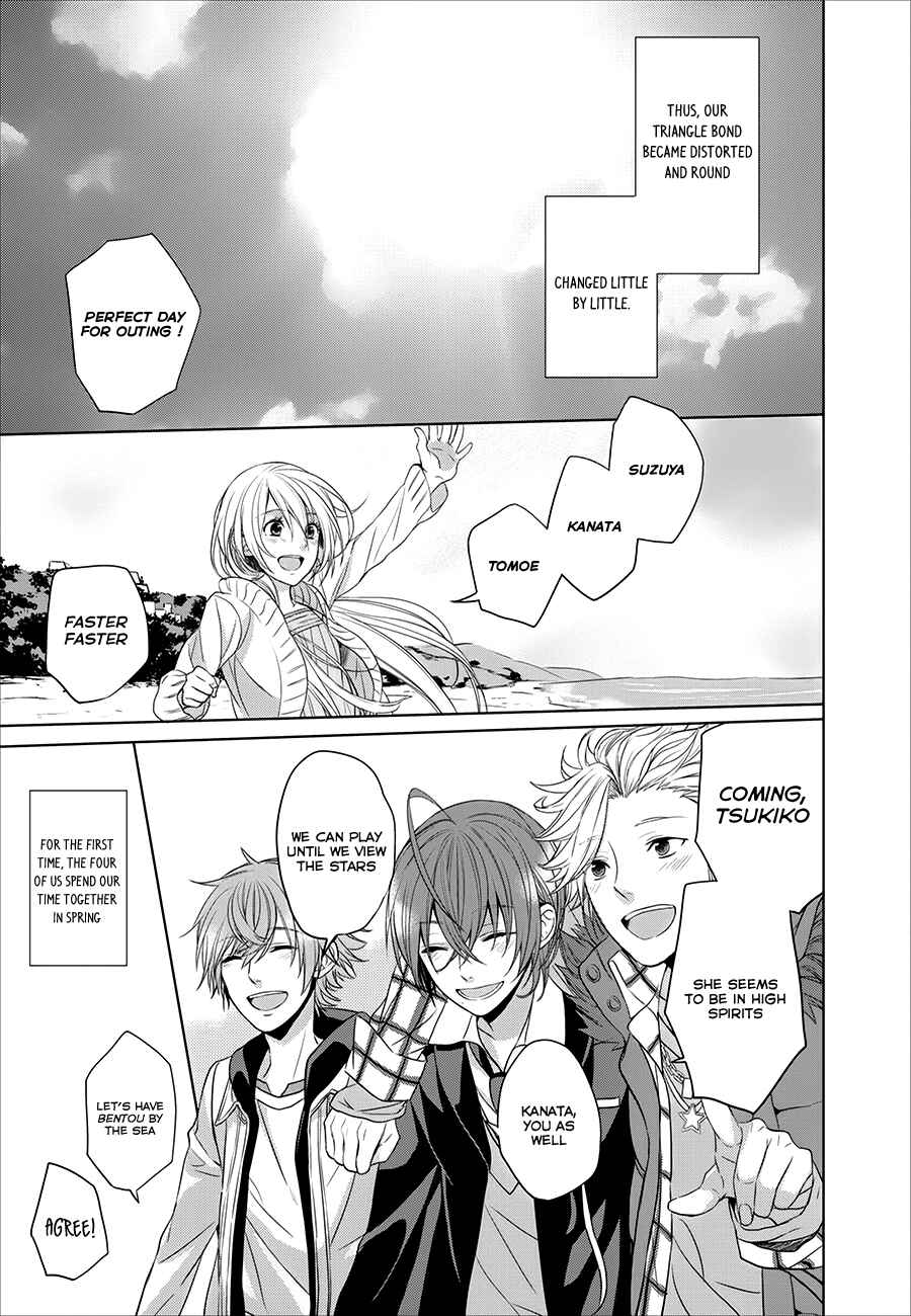 Page 17 Chapter 2 Starry☆Sky~in Spring~