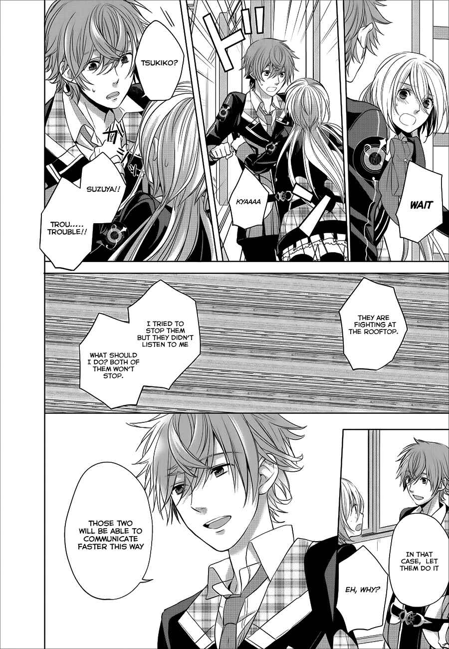 Page 8 Chapter 2 Starry☆Sky~in Spring~