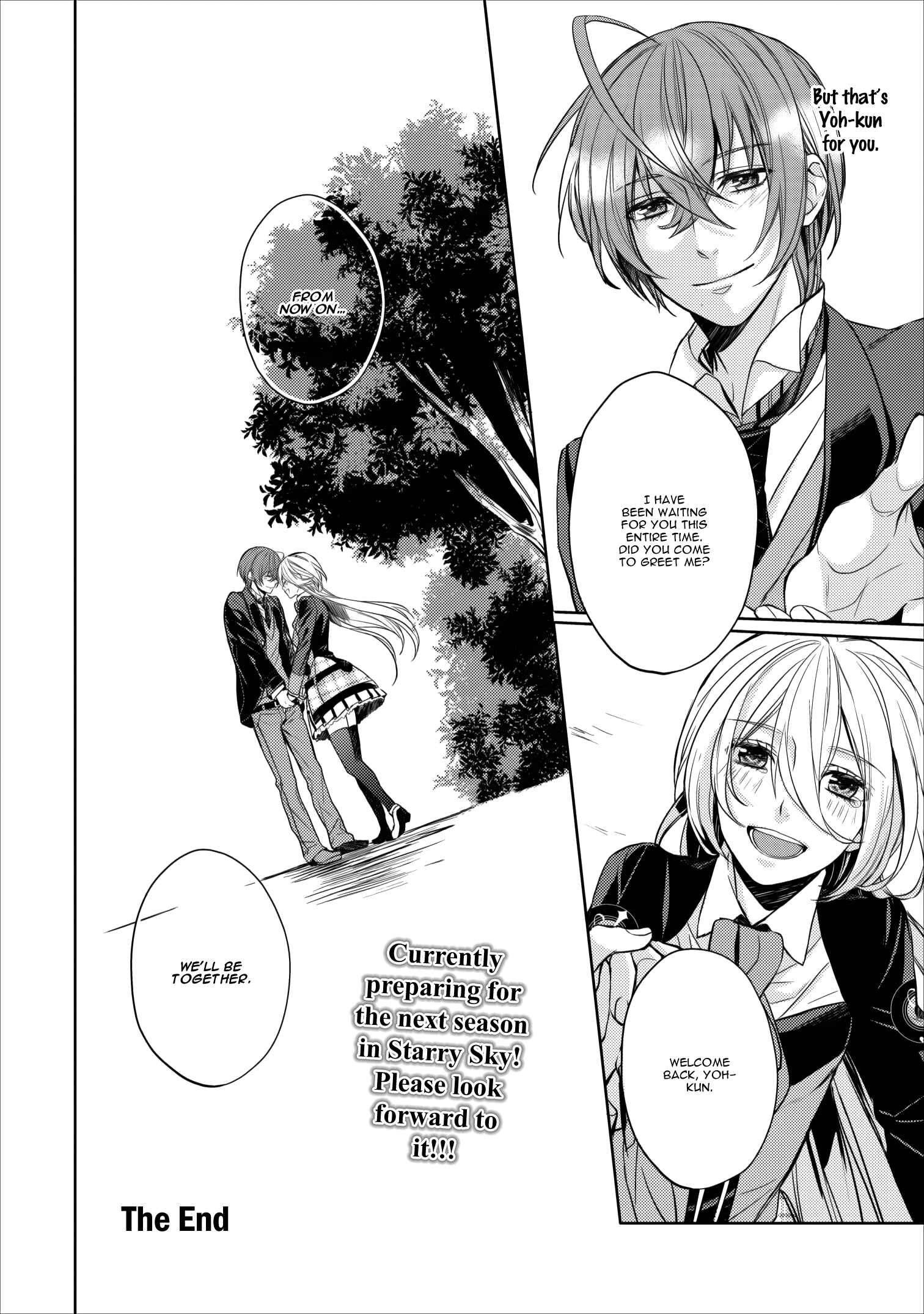 Page 14 Chapter 11 Starry☆Sky~in Spring~