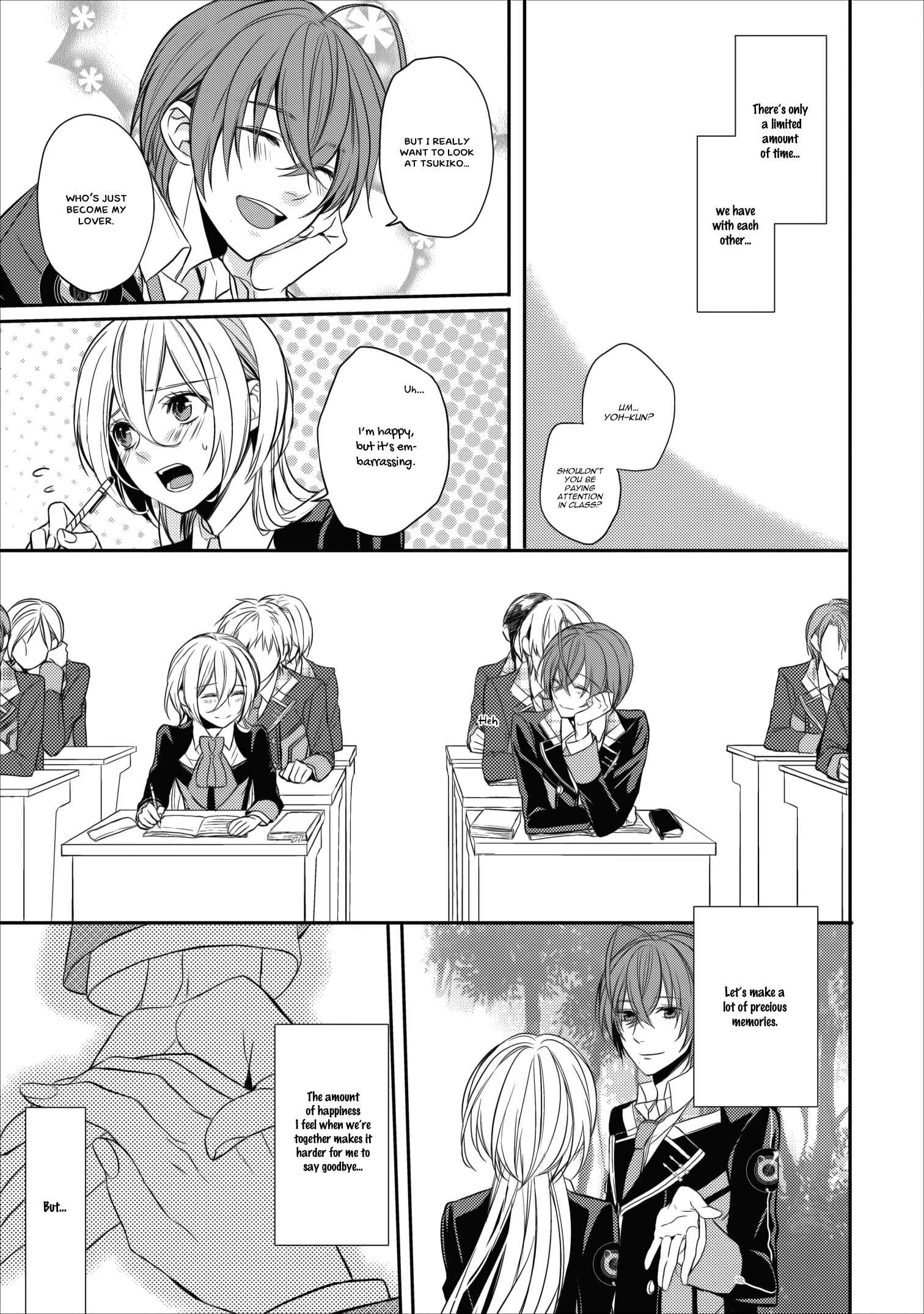 Page 5 Chapter 11 Starry☆Sky~in Spring~