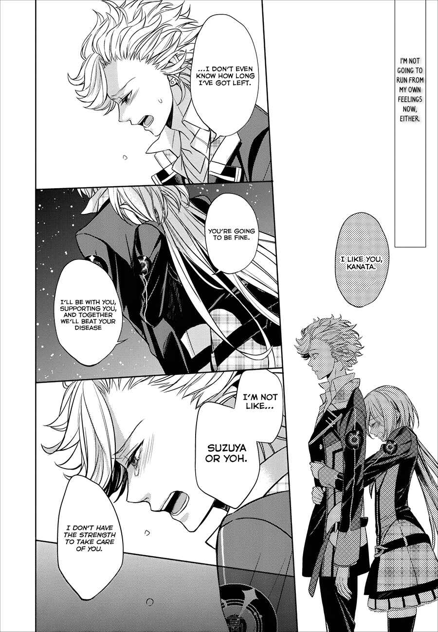 Page 11 Chapter 5 Starry☆Sky~in Spring~