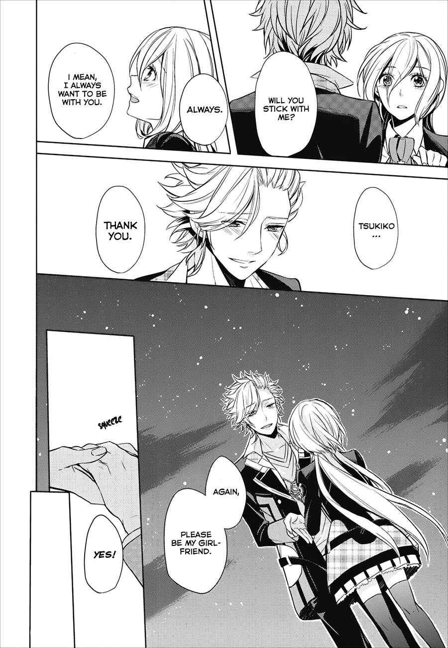 Page 13 Chapter 5 Starry☆Sky~in Spring~