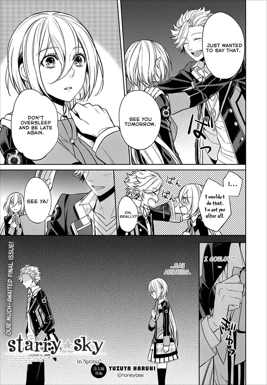 Page 4 Chapter 5 Starry☆Sky~in Spring~