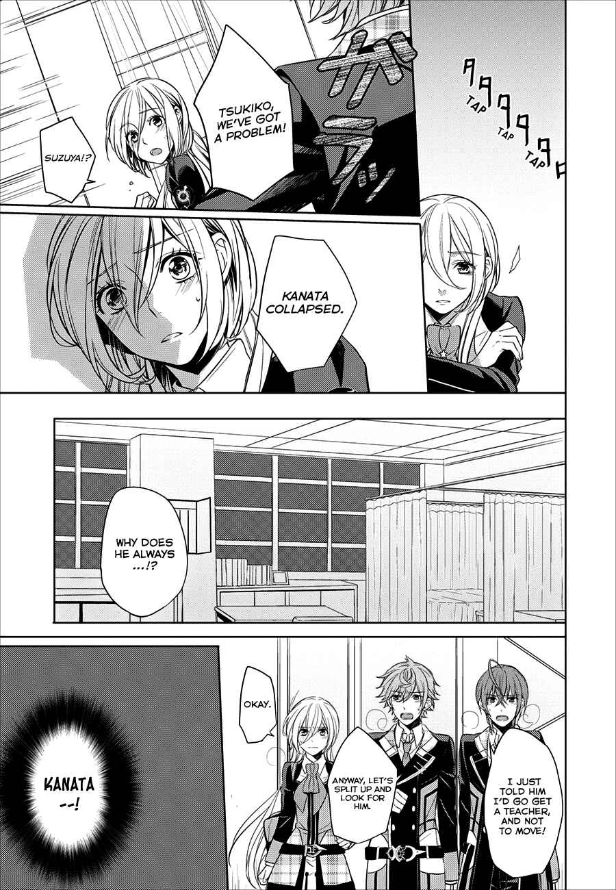 Page 8 Chapter 5 Starry☆Sky~in Spring~