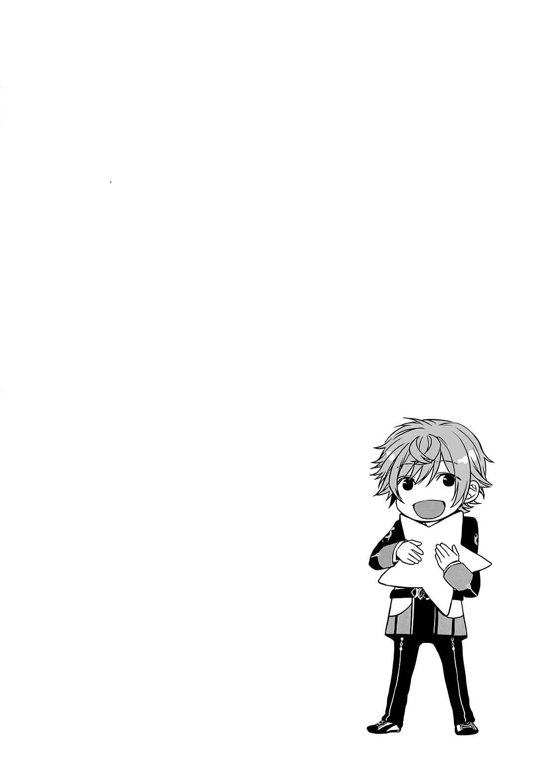 Page 3 Chapter 14 Starry☆Sky~in Spring~