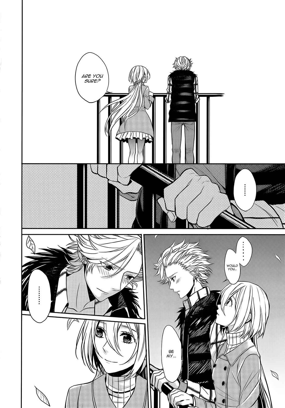 Page 11 Chapter 13 Starry☆Sky~in Spring~