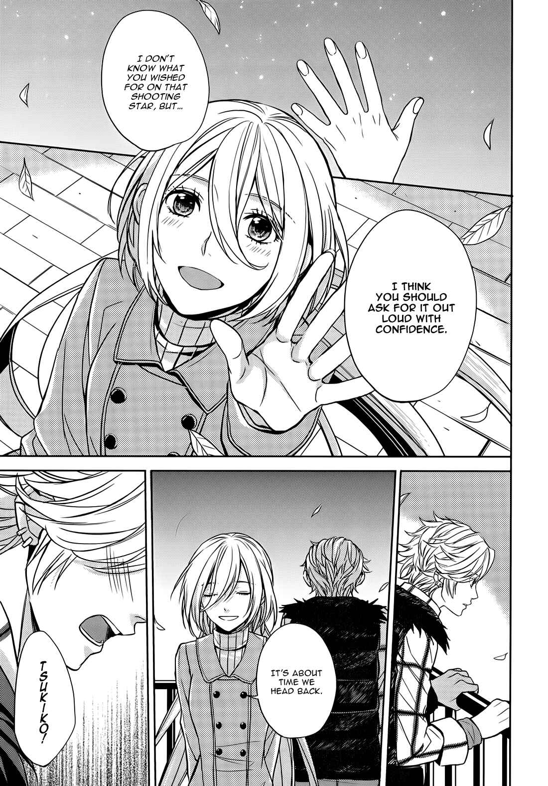Page 12 Chapter 13 Starry☆Sky~in Spring~