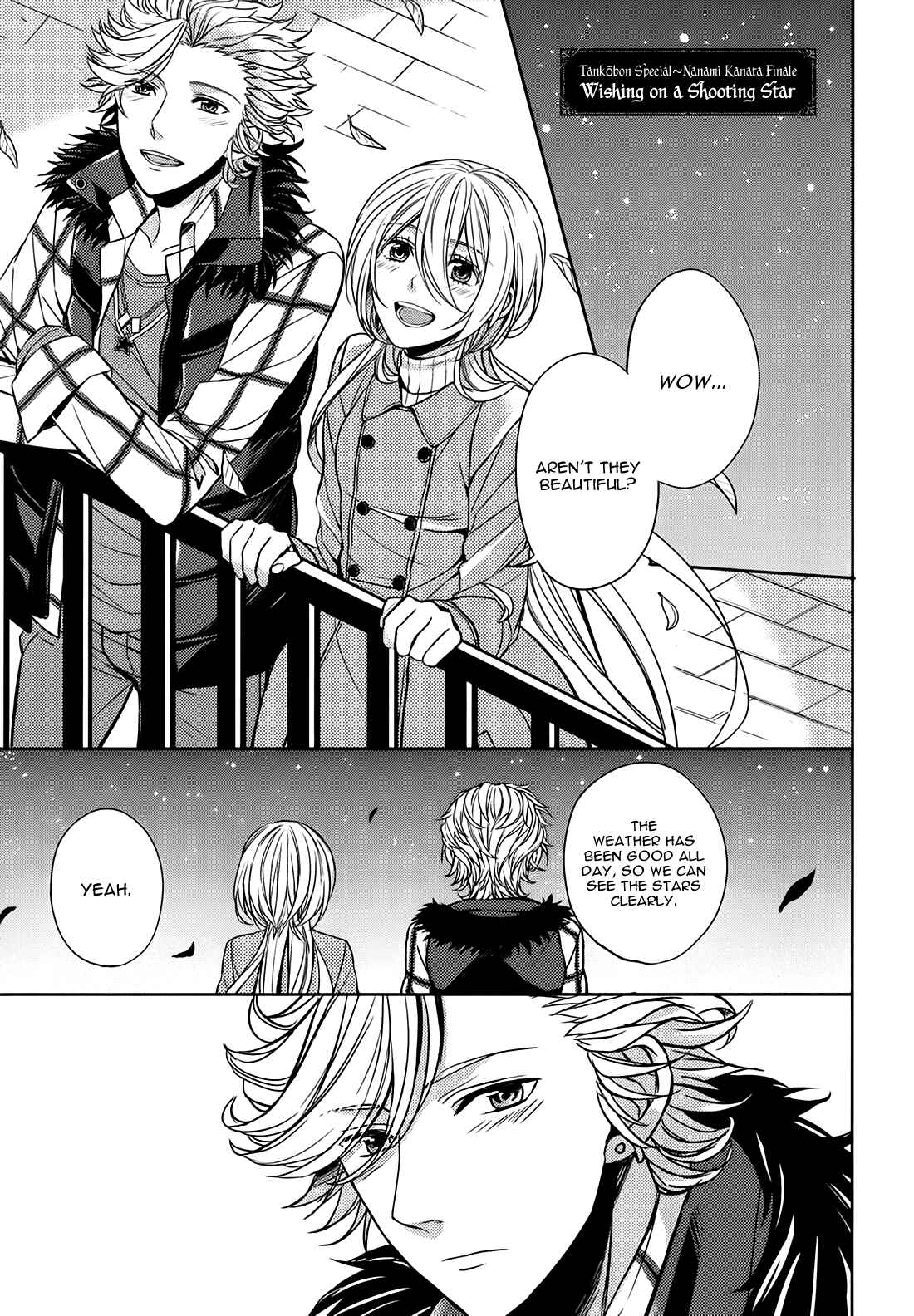 Page 4 Chapter 13 Starry☆Sky~in Spring~