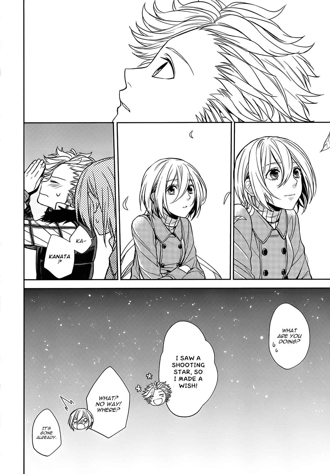 Page 7 Chapter 13 Starry☆Sky~in Spring~