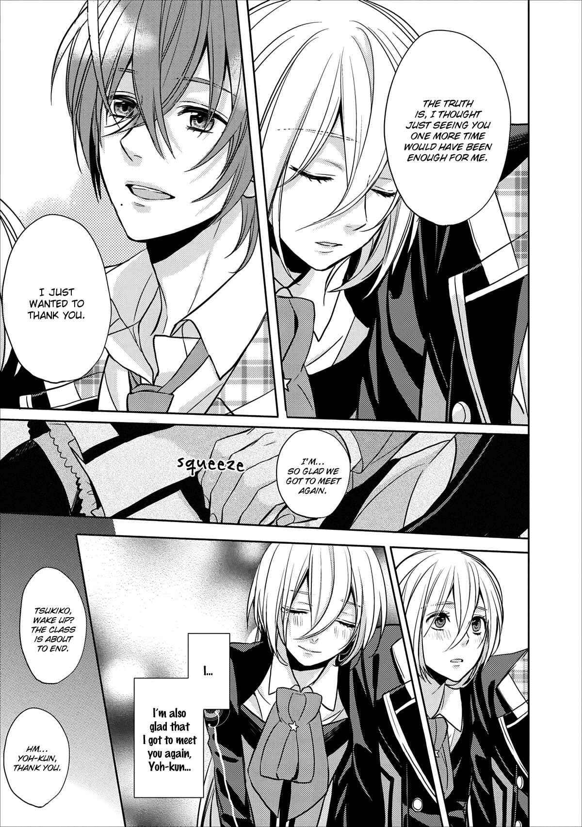 Page 12 Chapter 9 Starry☆Sky~in Spring~