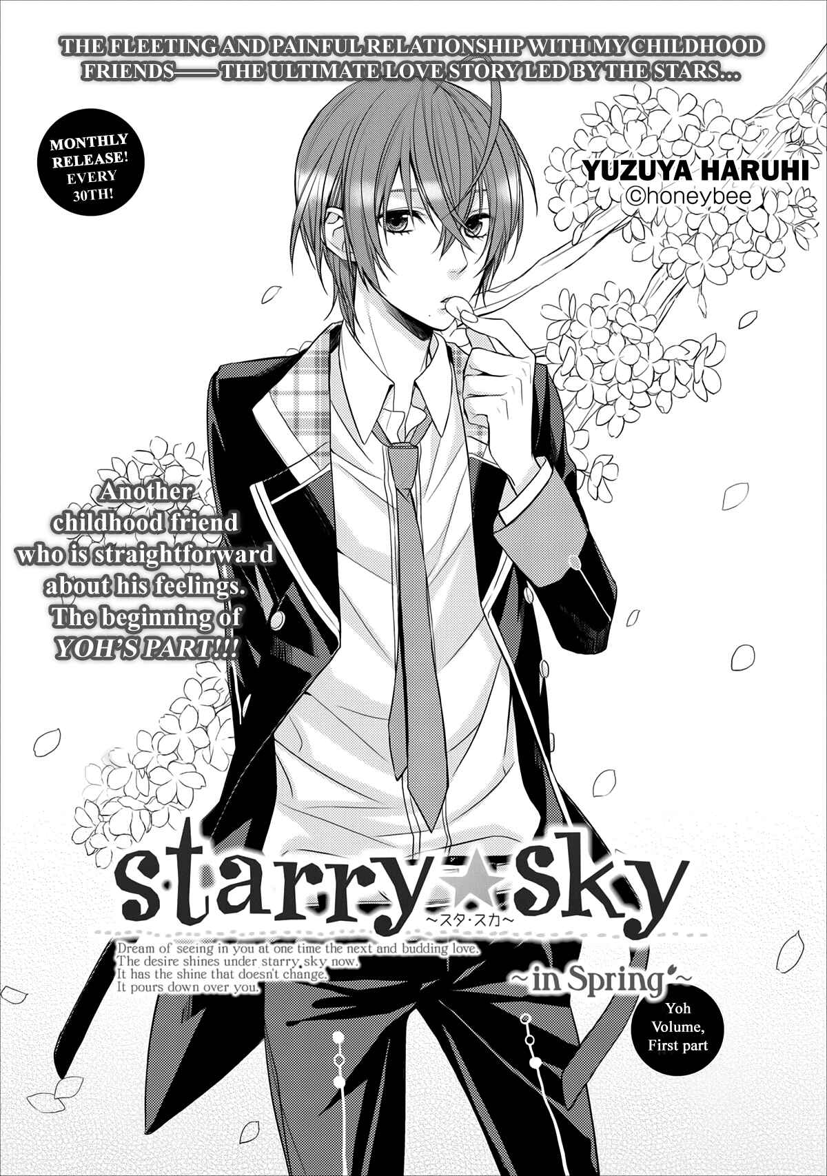 Page 4 Chapter 9 Starry☆Sky~in Spring~