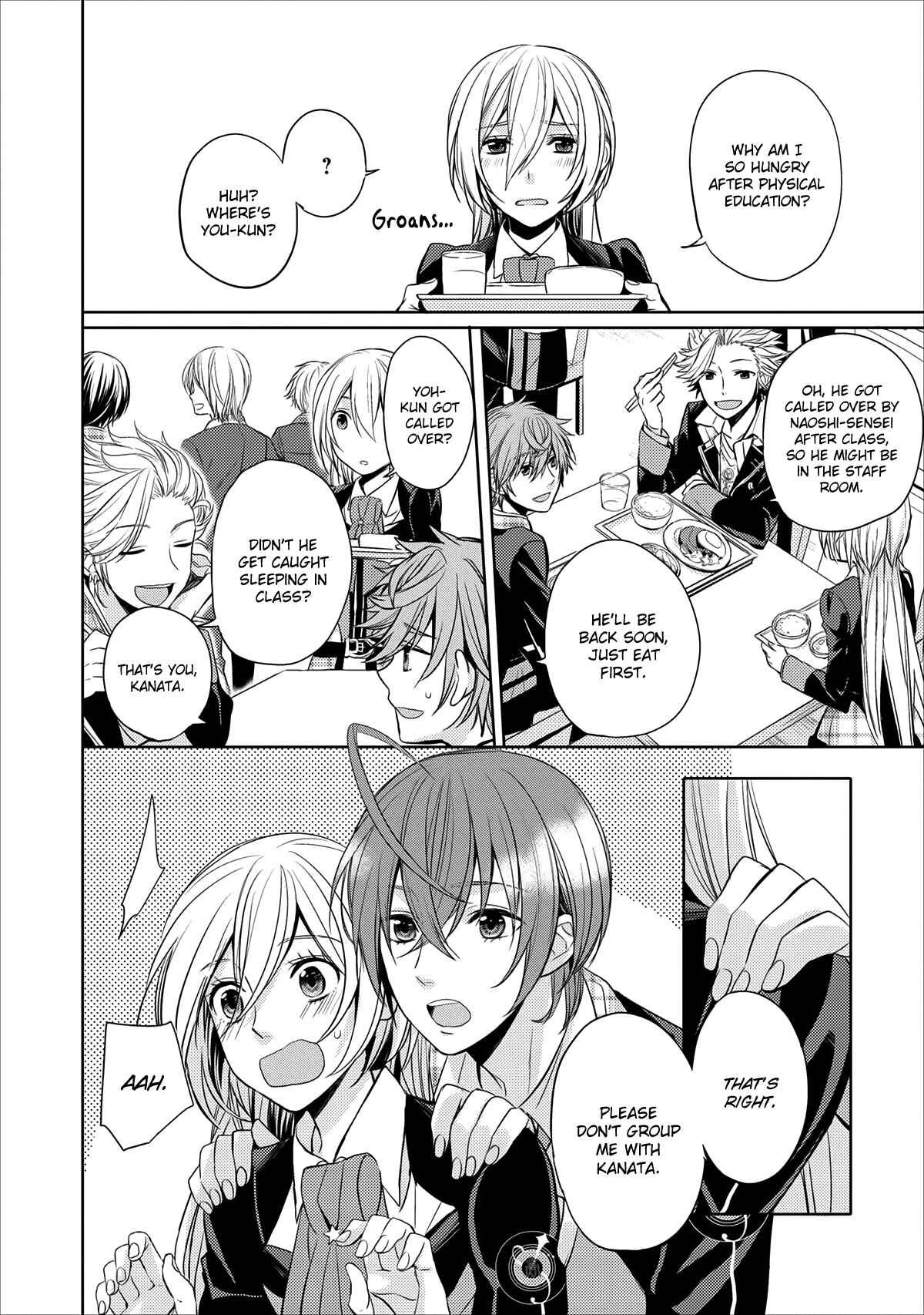 Page 5 Chapter 9 Starry☆Sky~in Spring~
