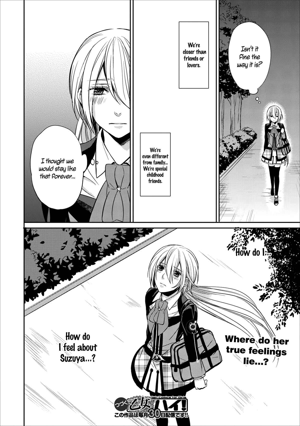 Page 15 Chapter 7 Starry☆Sky~in Spring~