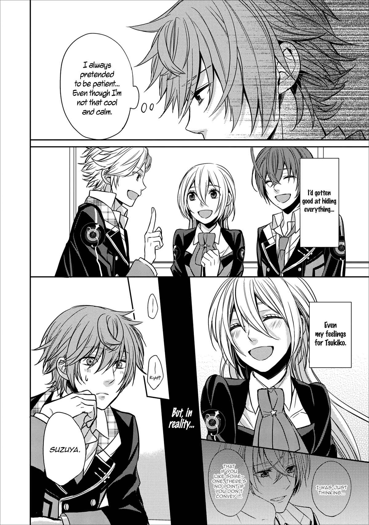 Page 5 Chapter 7 Starry☆Sky~in Spring~