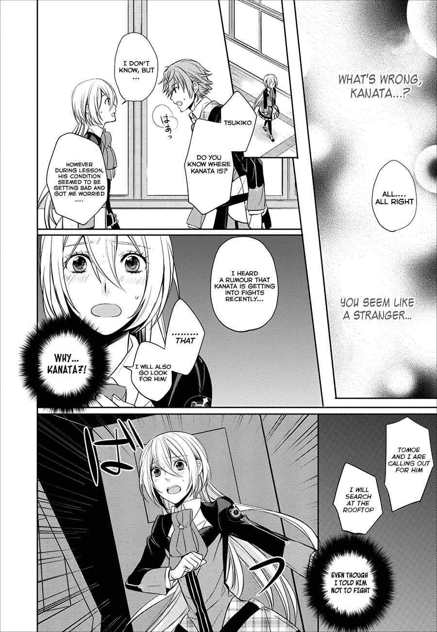 Page 13 Chapter 3 Starry☆Sky~in Spring~
