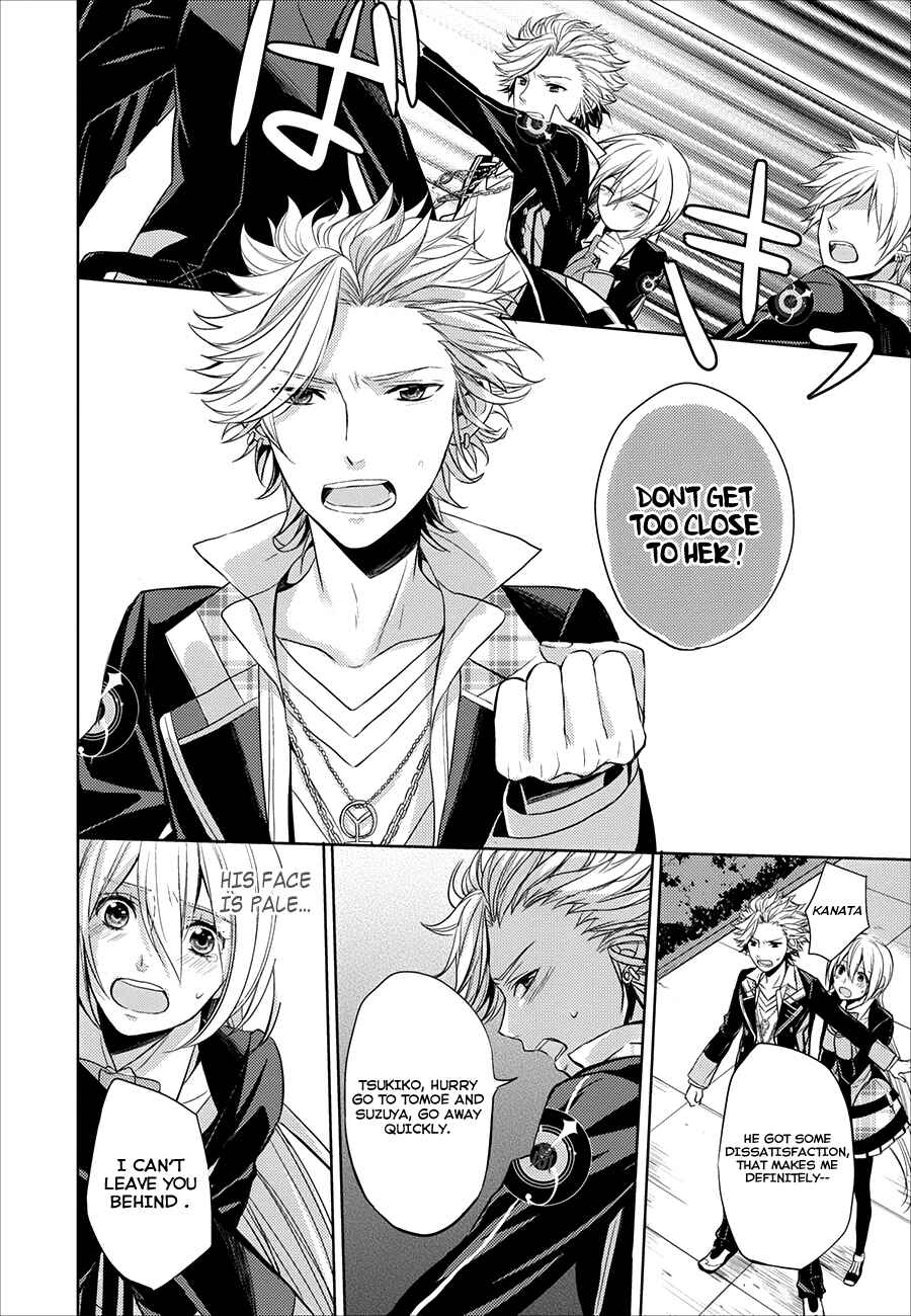 Page 15 Chapter 3 Starry☆Sky~in Spring~