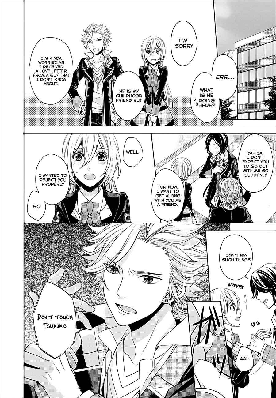 Page 9 Chapter 3 Starry☆Sky~in Spring~