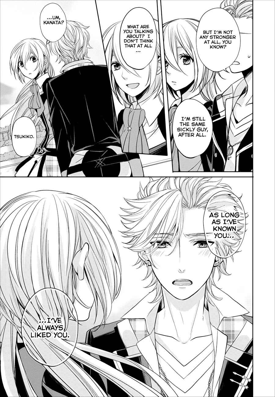 Page 8 Chapter 4 Starry☆Sky~in Spring~