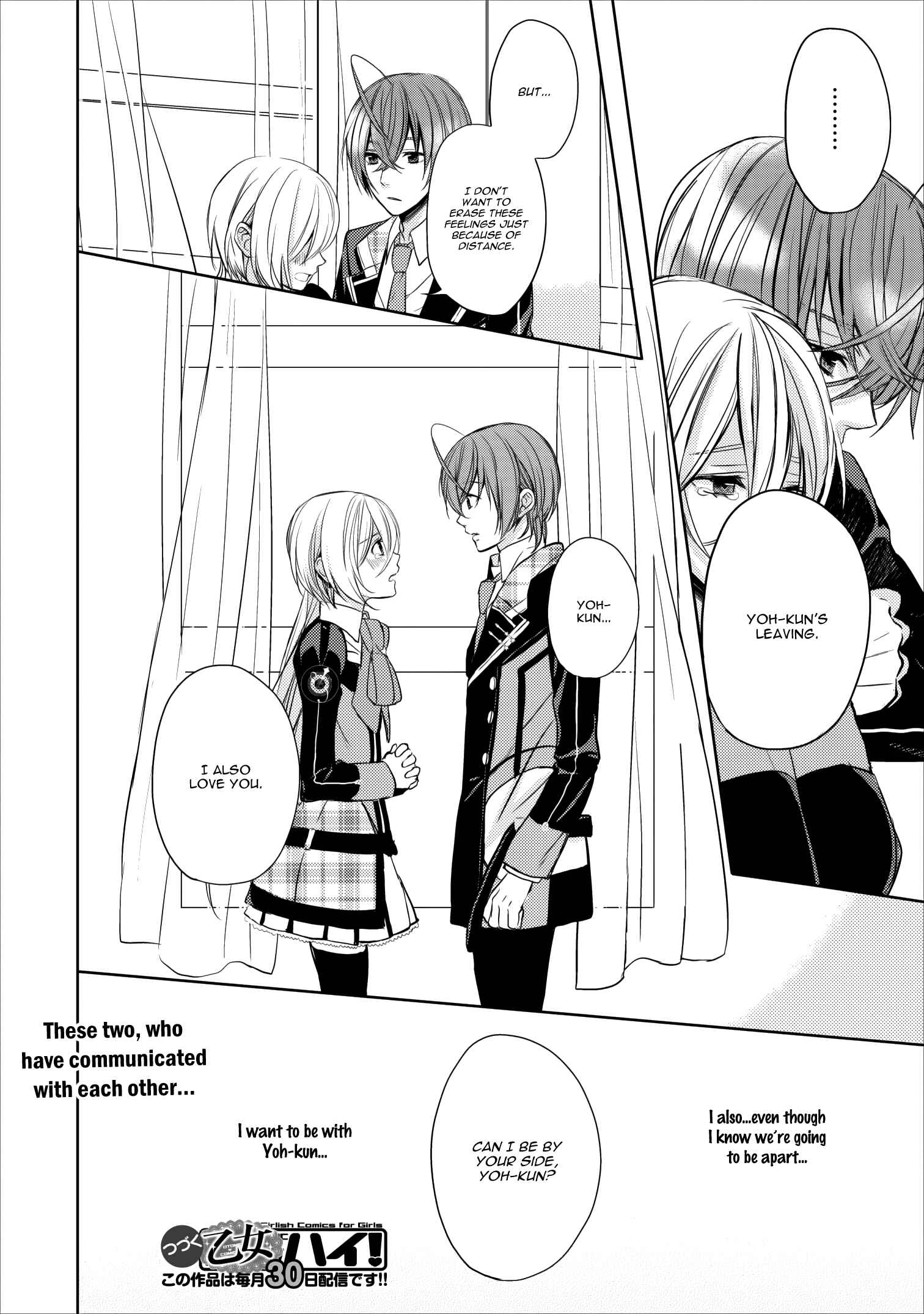 Page 15 Chapter 10 Starry☆Sky~in Spring~