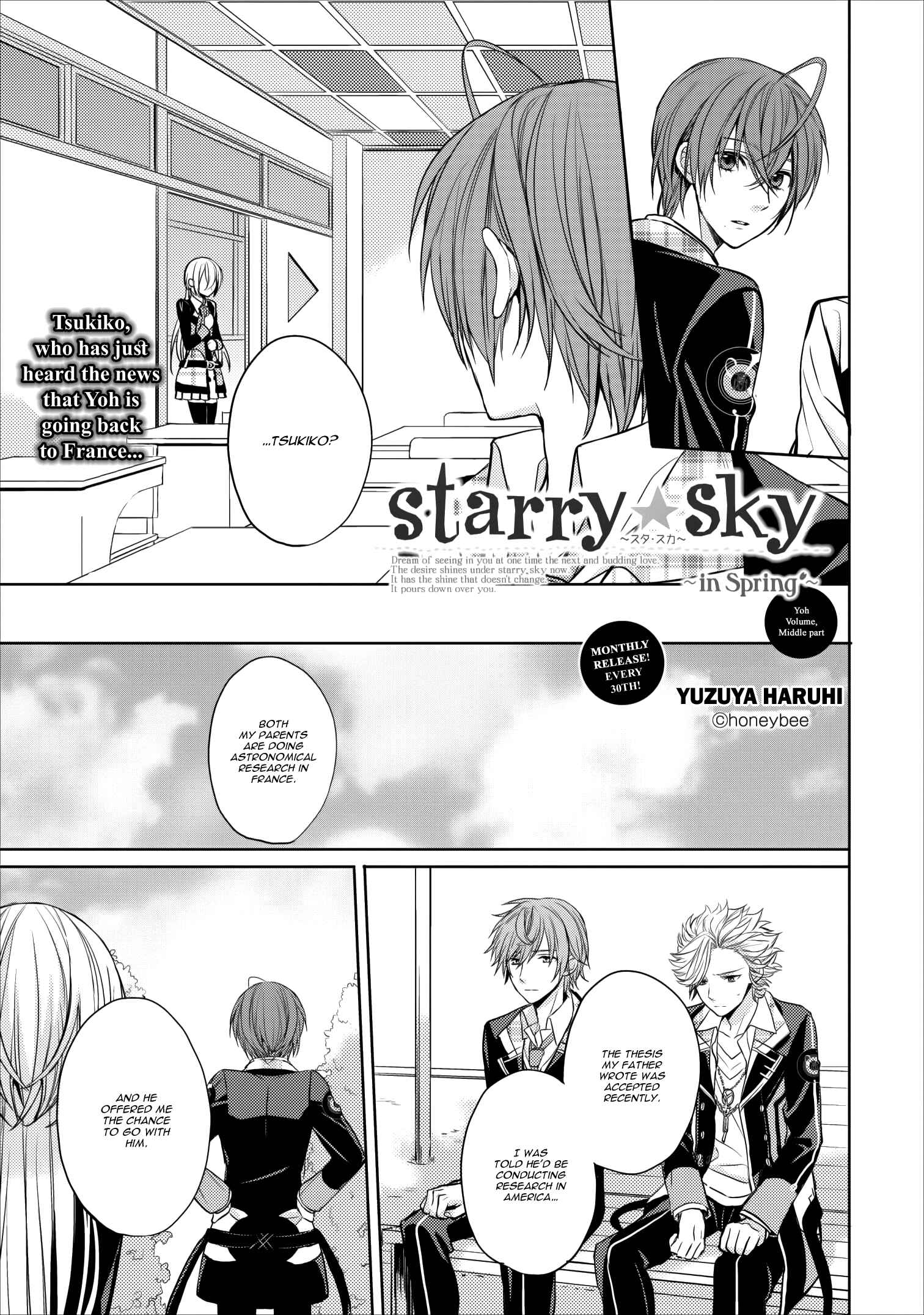 Page 4 Chapter 10 Starry☆Sky~in Spring~